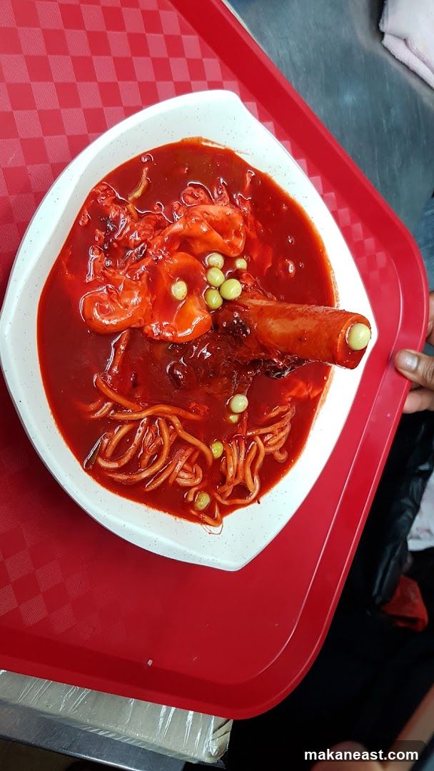 Spicy Noodle Dish with Meat