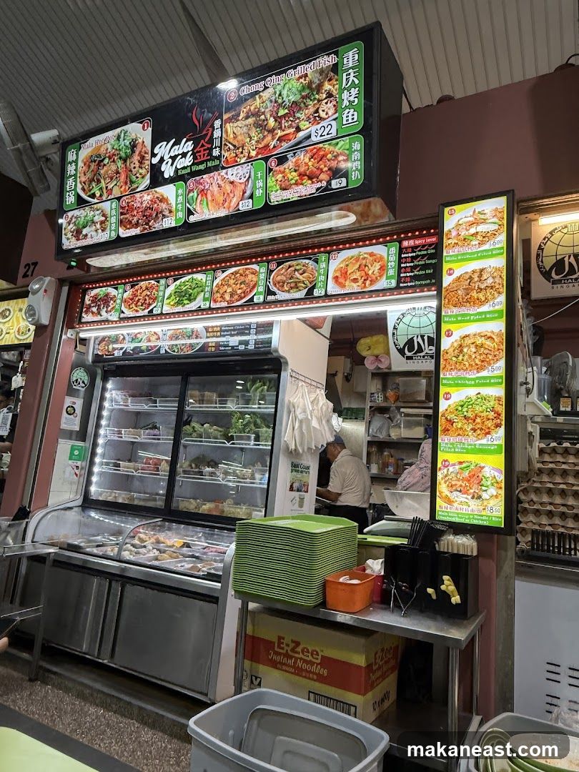 Mala Wok