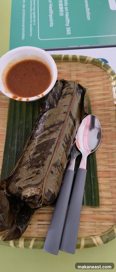 Bamboo Nasi Rendang