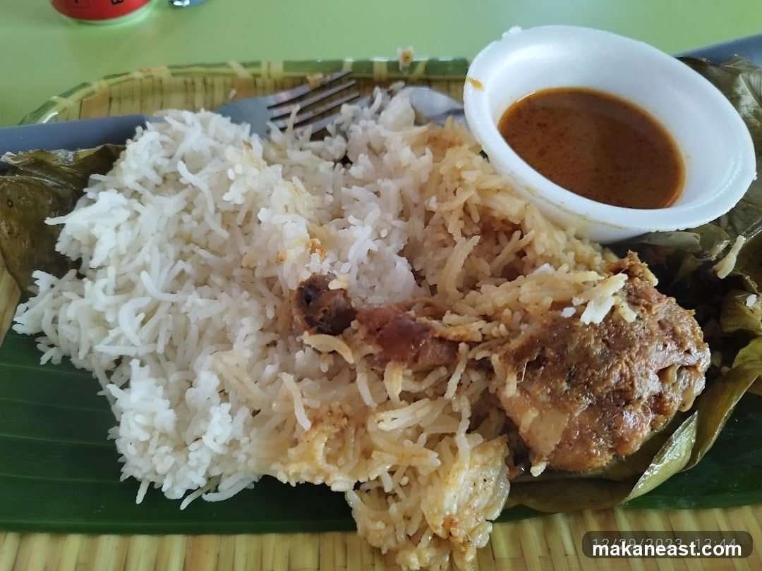 Chicken Biryani