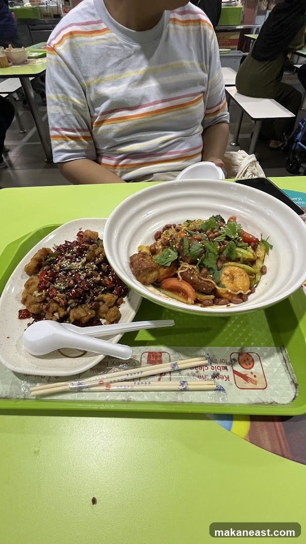 Mala Wok