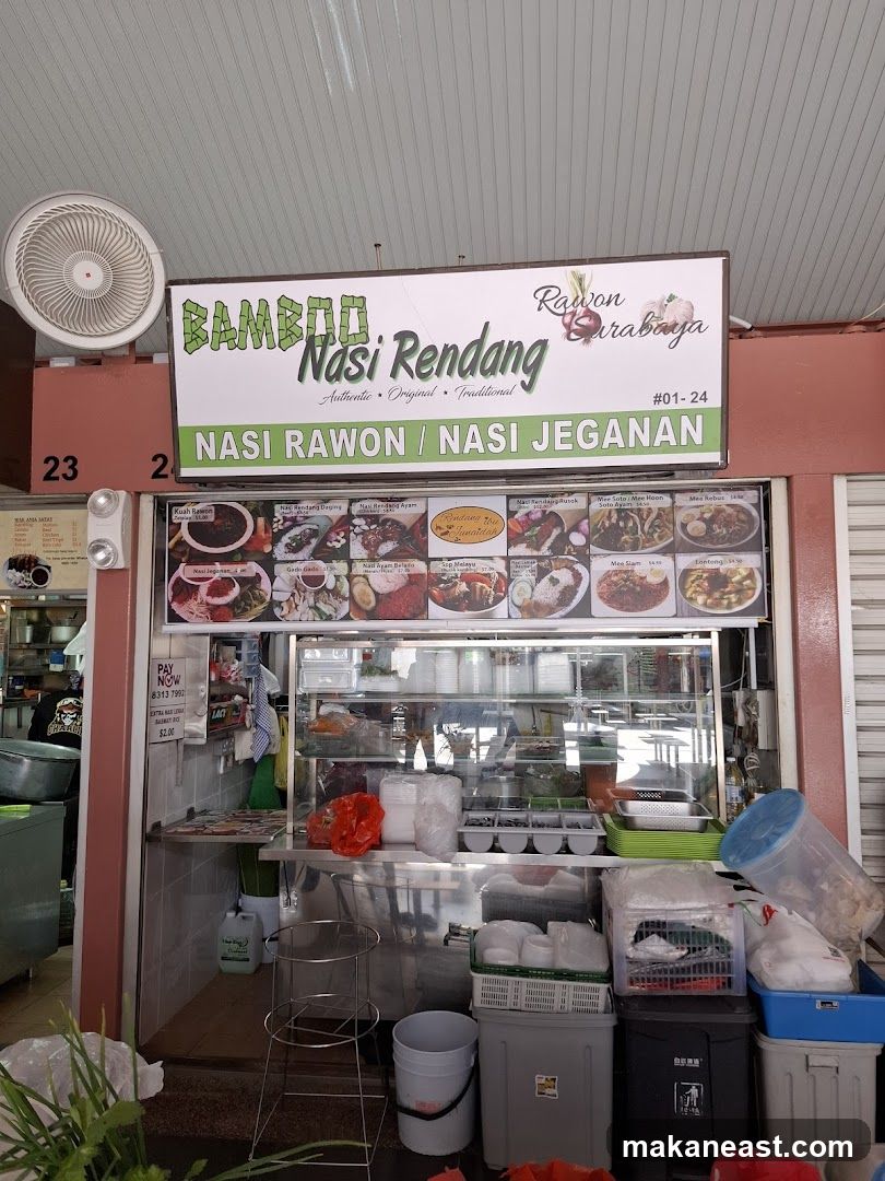 Bamboo Nasi Rendang