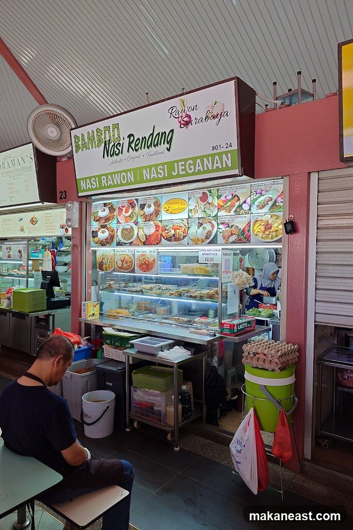 Bamboo Nasi Rendang