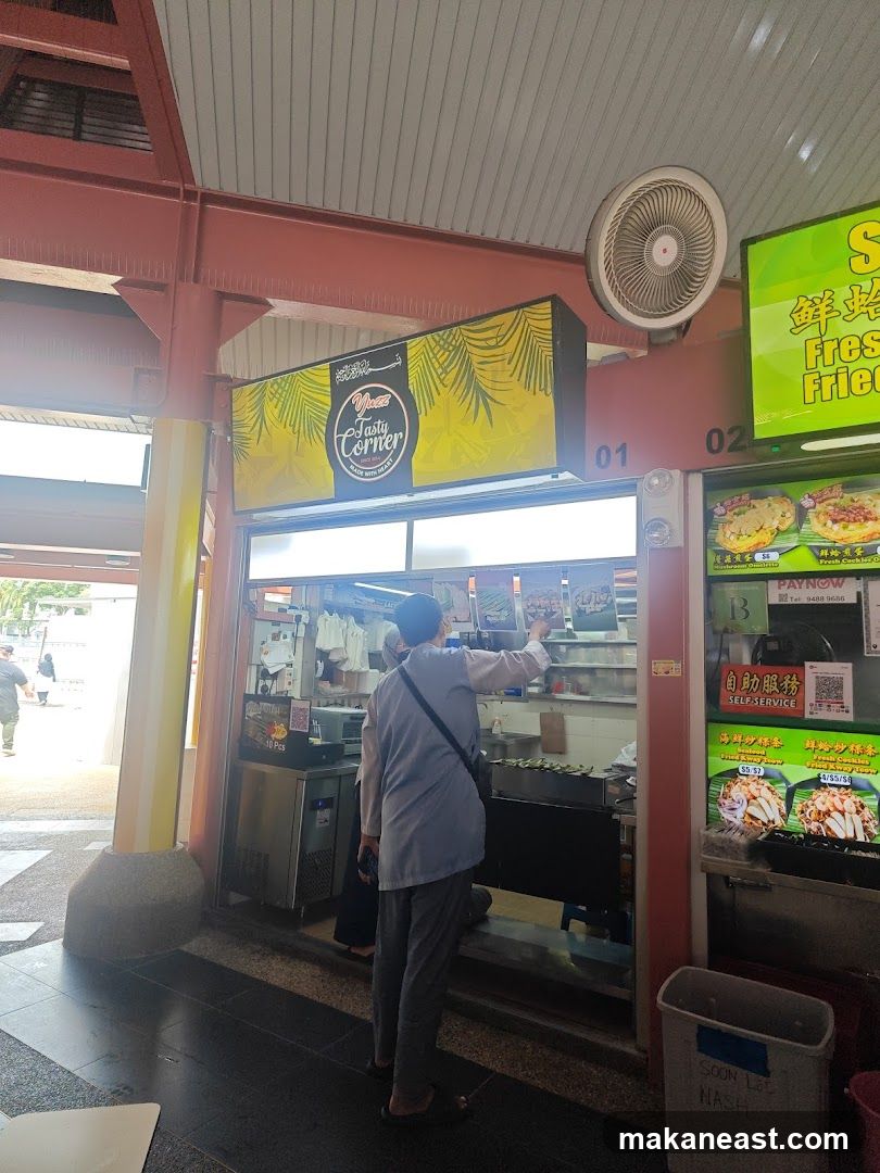 Bamboo Nasi Rendang