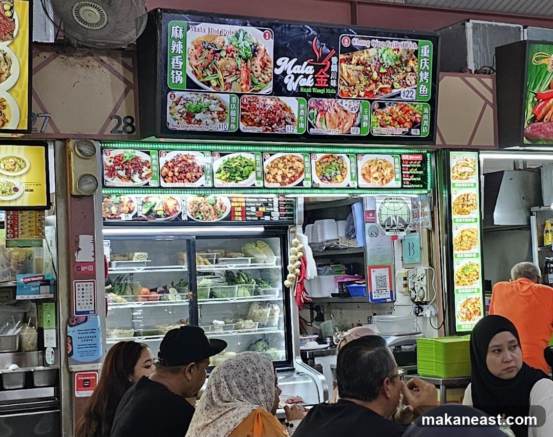 Food Stall Menu