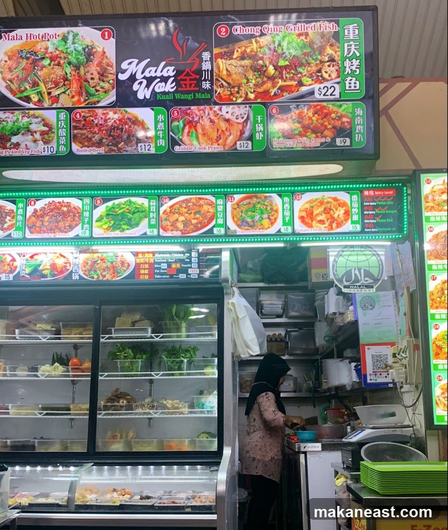 Mala Wok Food Stall