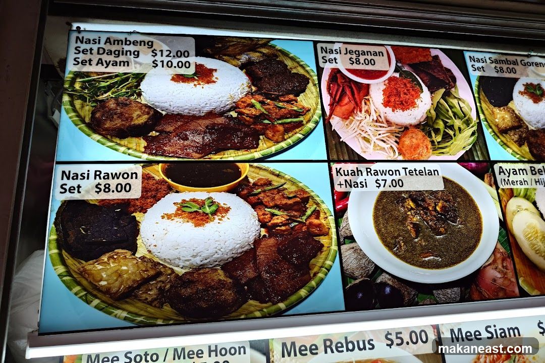 Menu Board