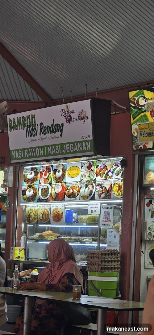 Bamboo Nasi Rendang Menu
