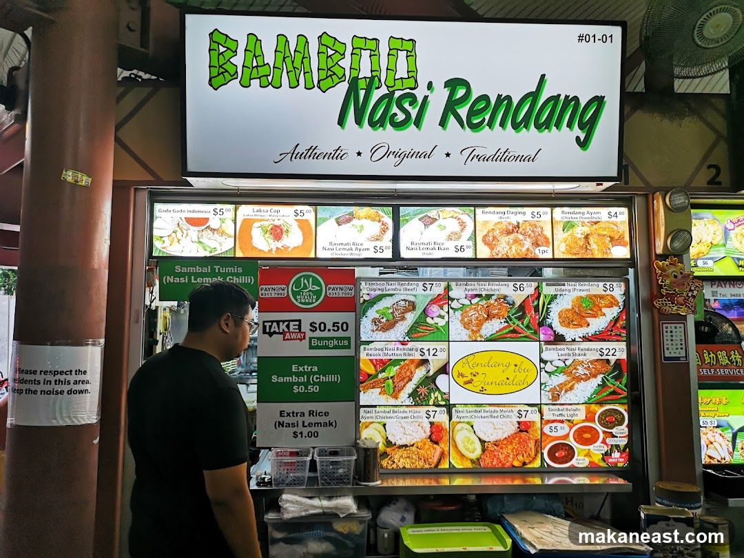 Bamboo Nasi Rendang Stall