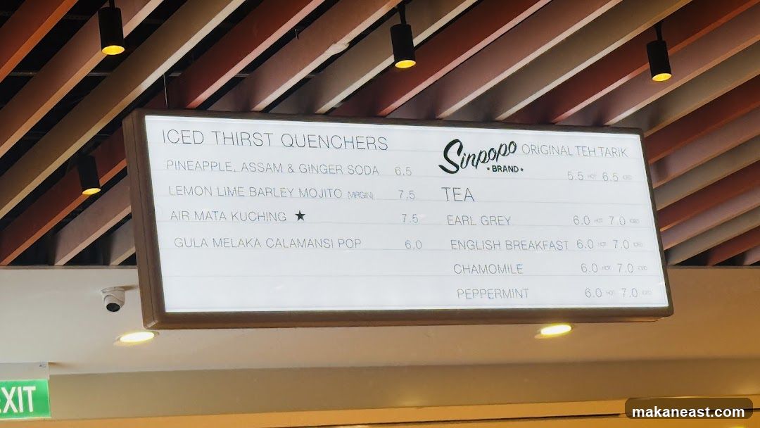Sinpopo Brand Menu