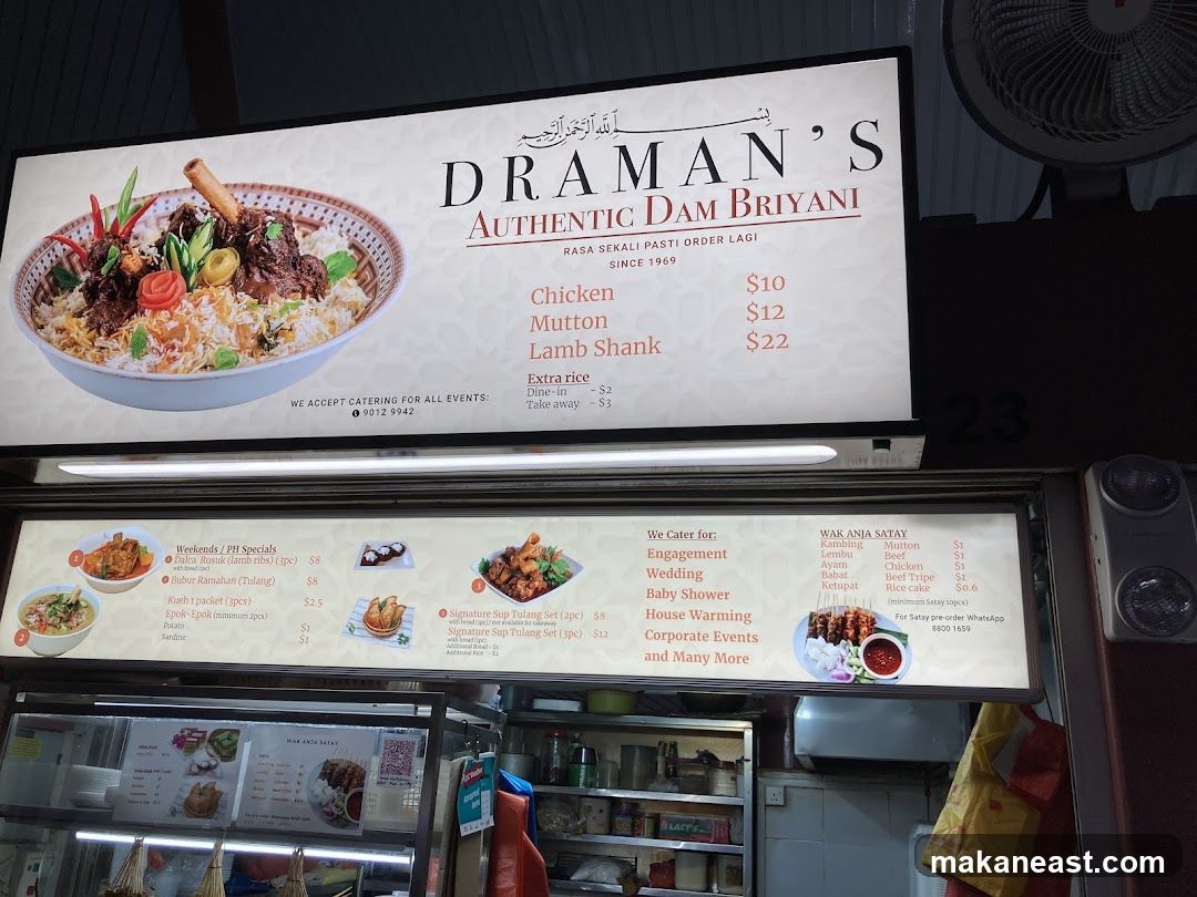 Draman & Sons