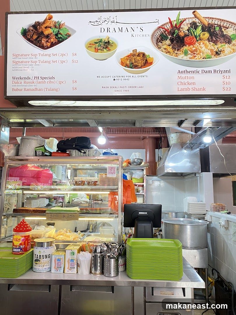 Draman's Kitchen Menu
