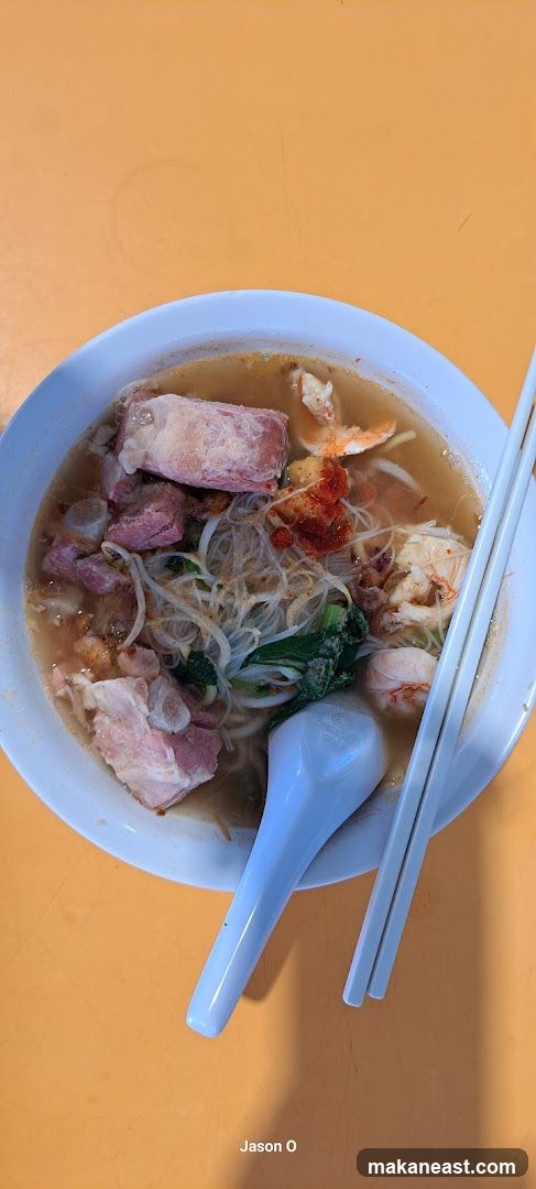 Noodle Soup with Pork and Shrimp