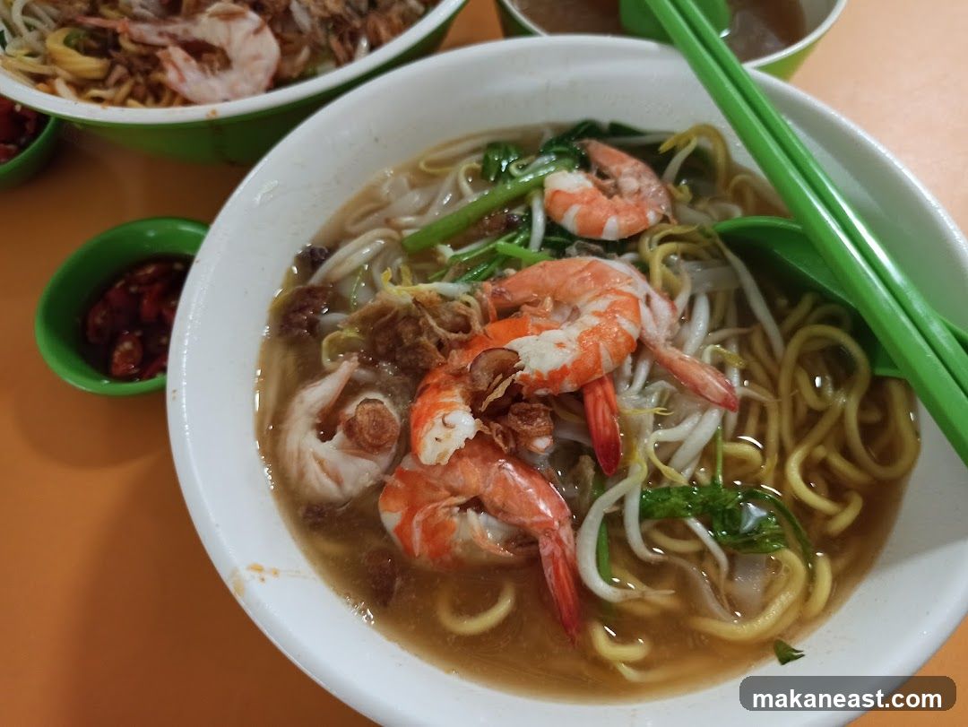 Prawn Noodles