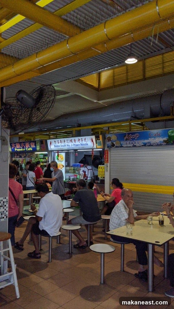 Food Court Scene