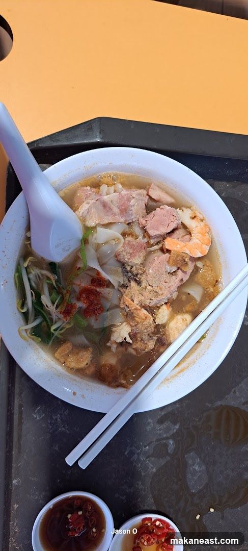 Noodle Soup with Pork and Shrimp