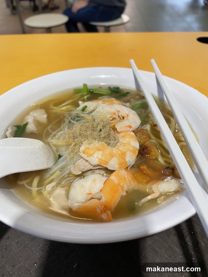 Shrimp Noodle Soup