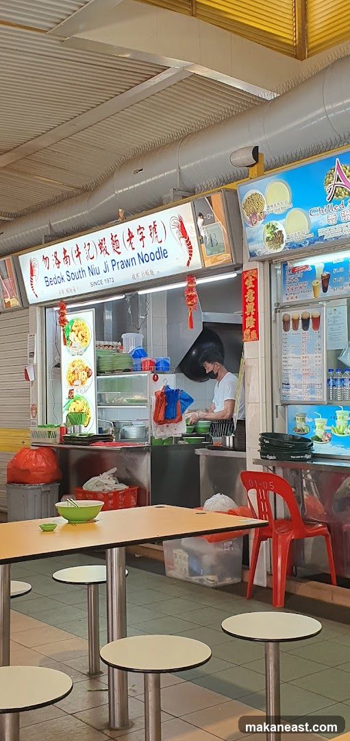 Bedok South Love Heart Prawn Mee Soup
