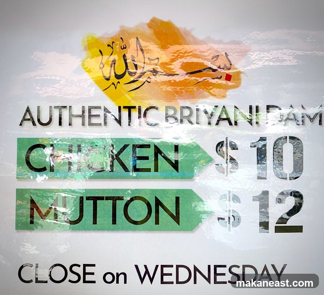 Authentic Biryani Dam