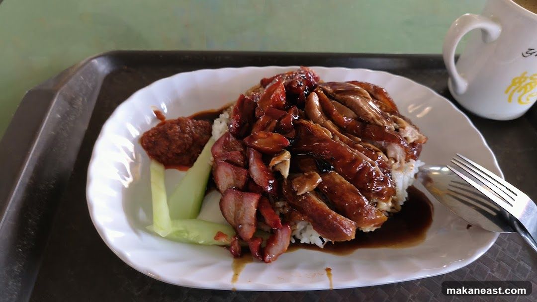 Koon Kee Duck Rice