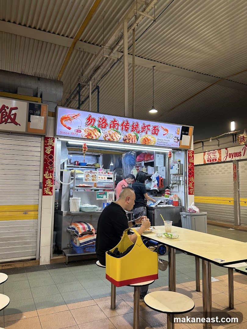 Food Stall with Prawn Noodles