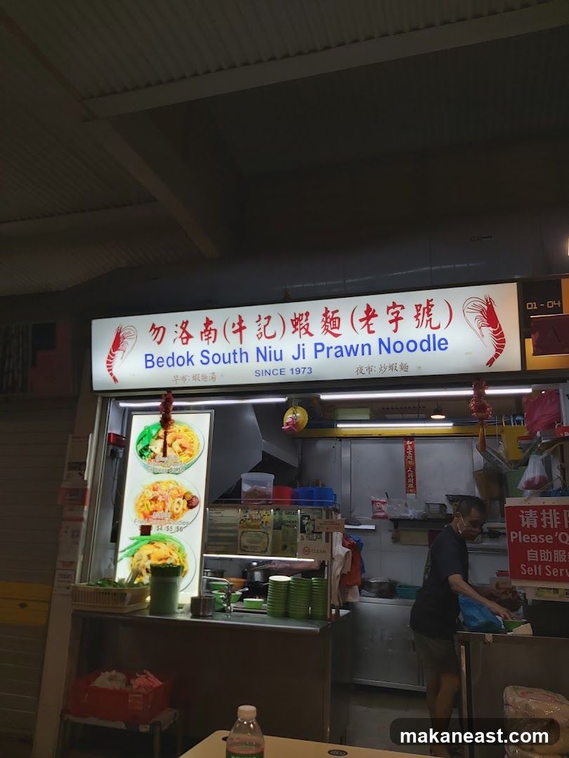 Bedok South Love Heart Prawn Mee Soup