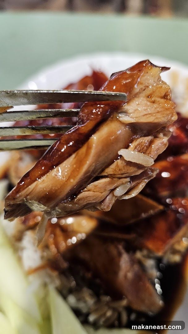 Koon Kee Duck Rice