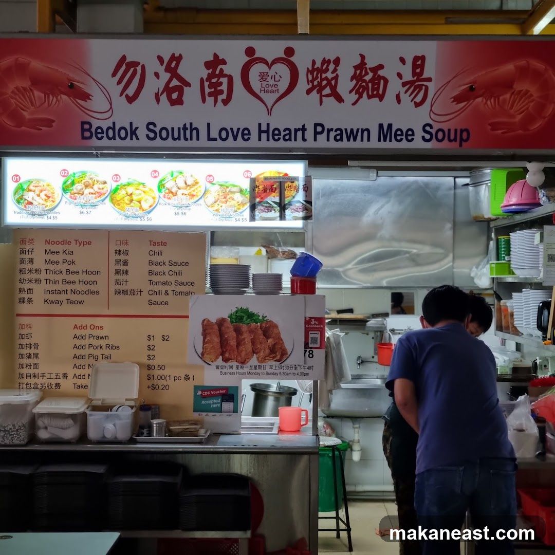 Bedok South Love Heart Prawn Mee Soup Stall