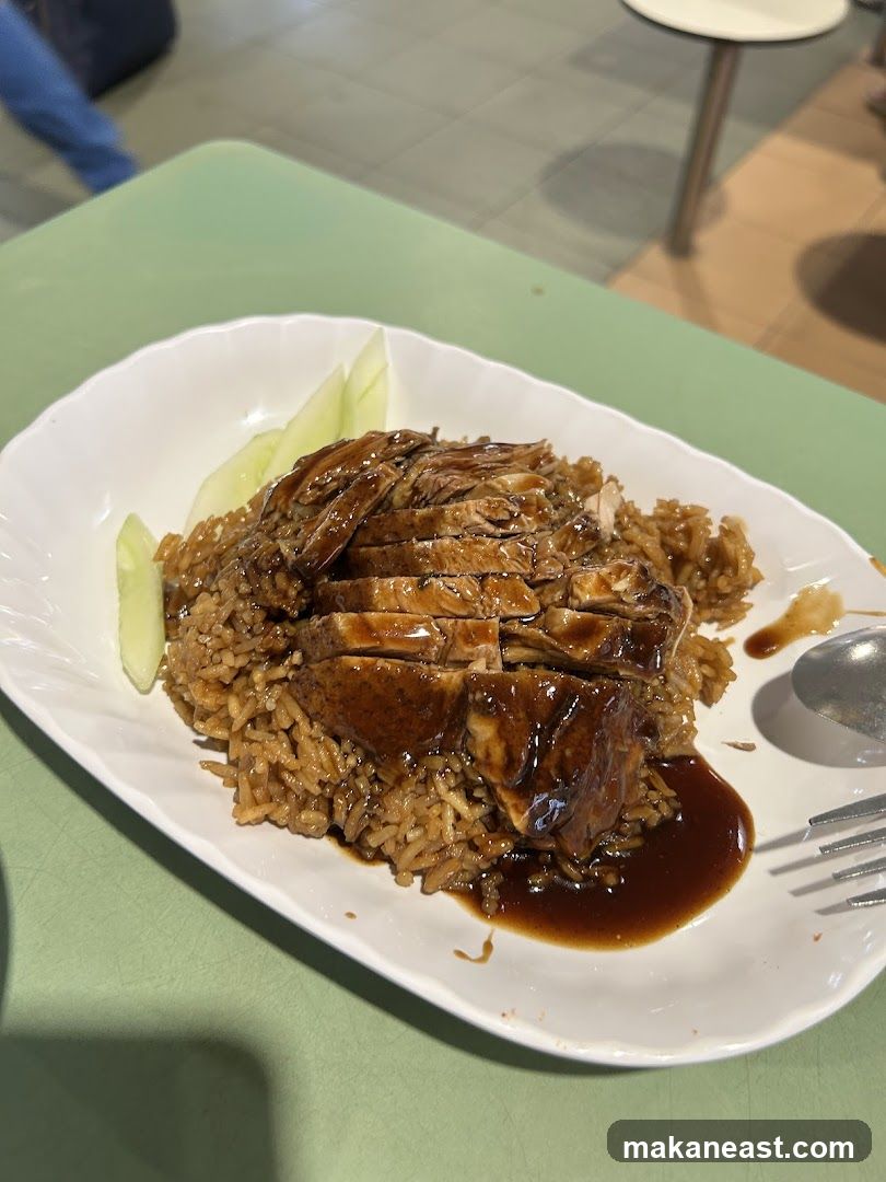 Roast Duck Rice