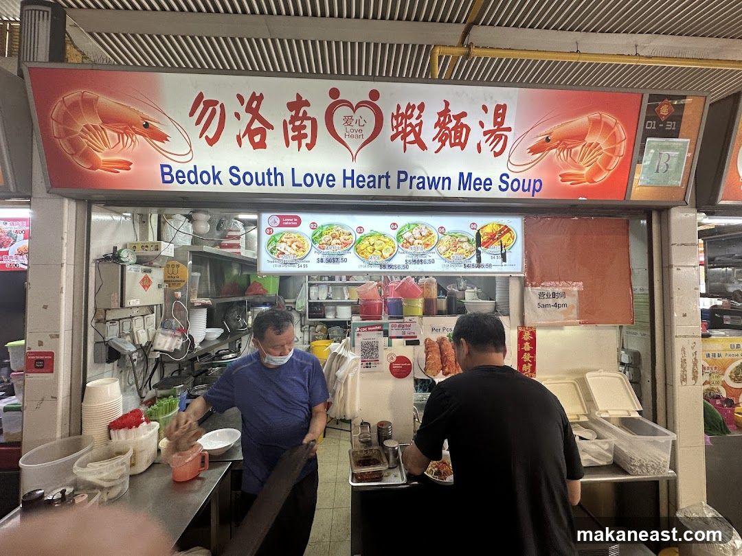 Bedok South Love Heart Prawn Mee Soup