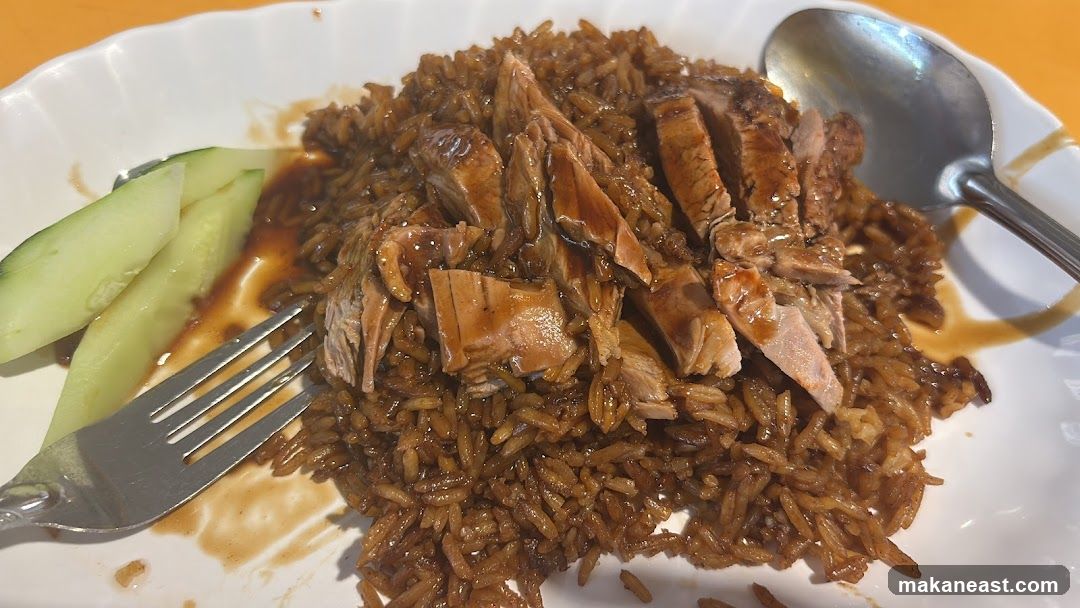 Duck with Rice