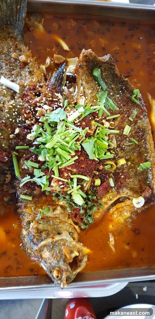 Tian Tian Xiang Shang Grilled Fish