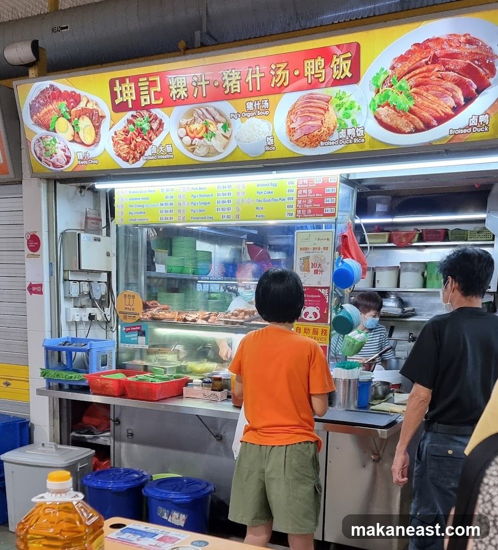 Food Stall Menu
