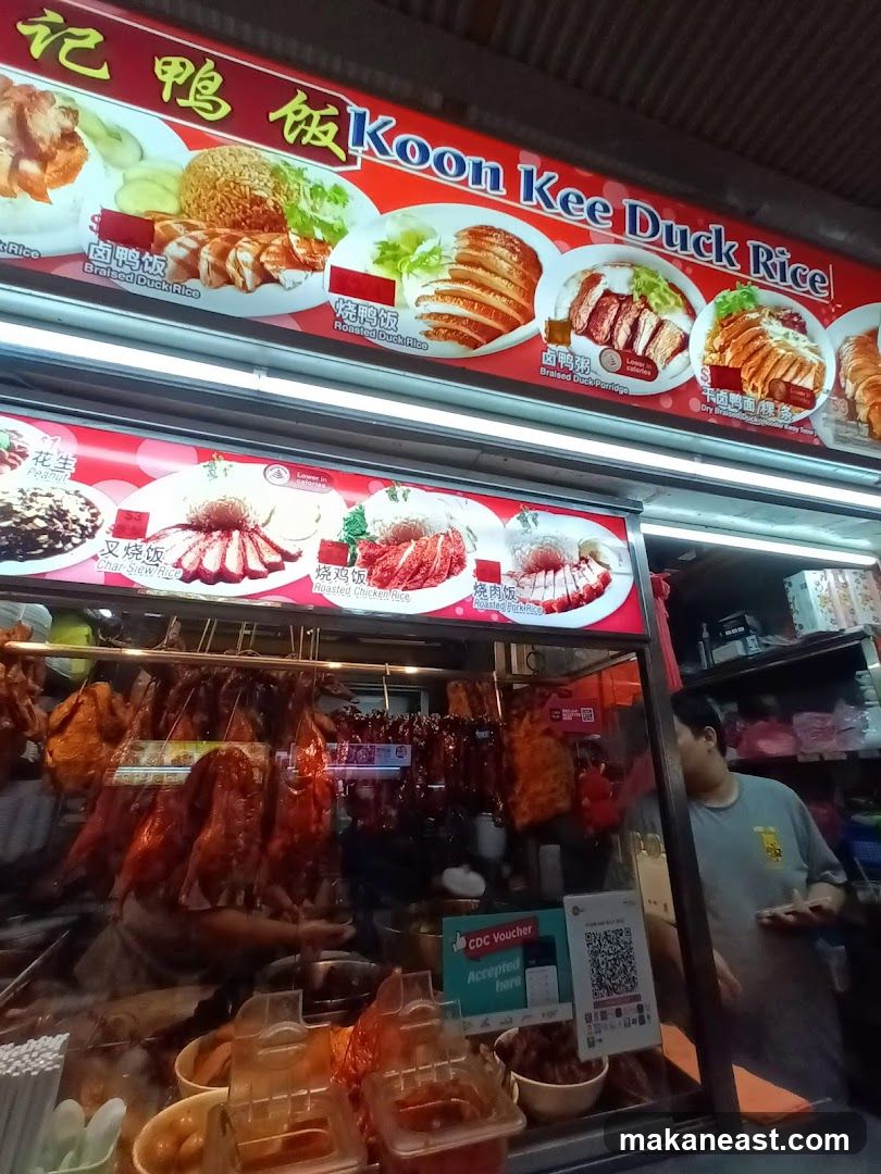 Koon Kee Duck Rice Stall