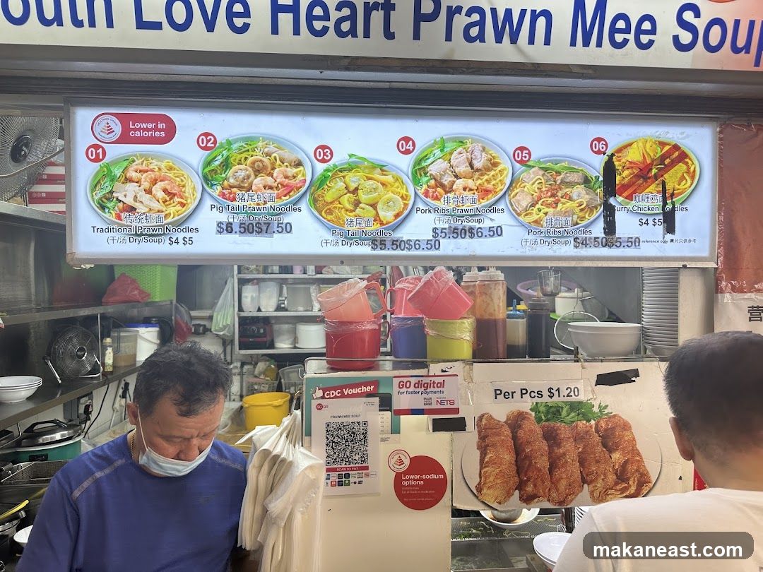 Food Stall Menu