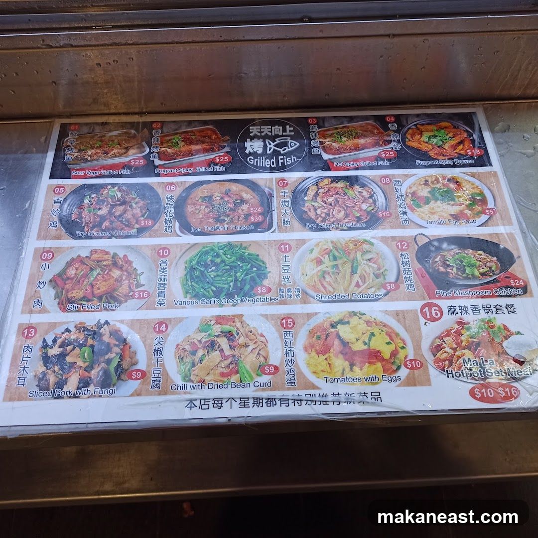 Grilled Fish Menu