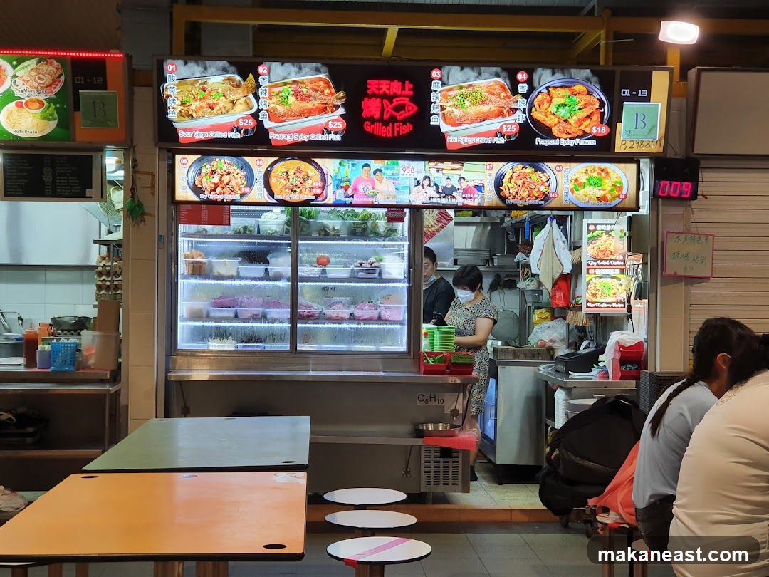 Food Stall with Menu Displays