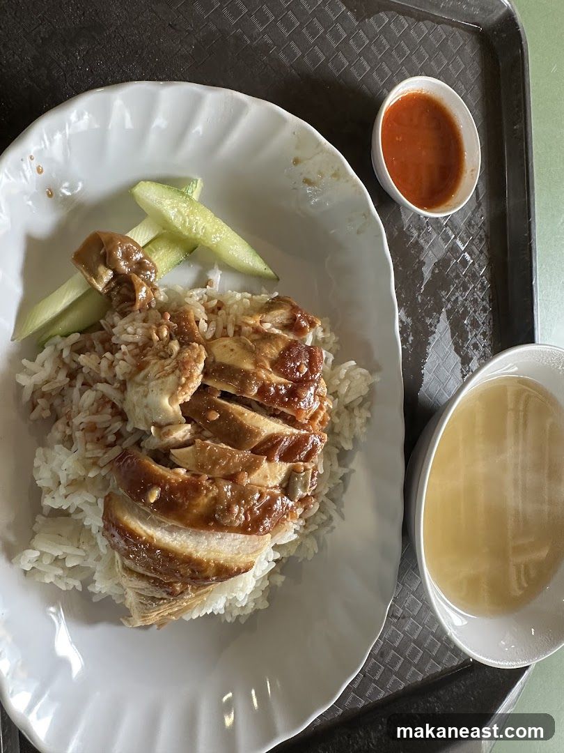 Chicken Rice