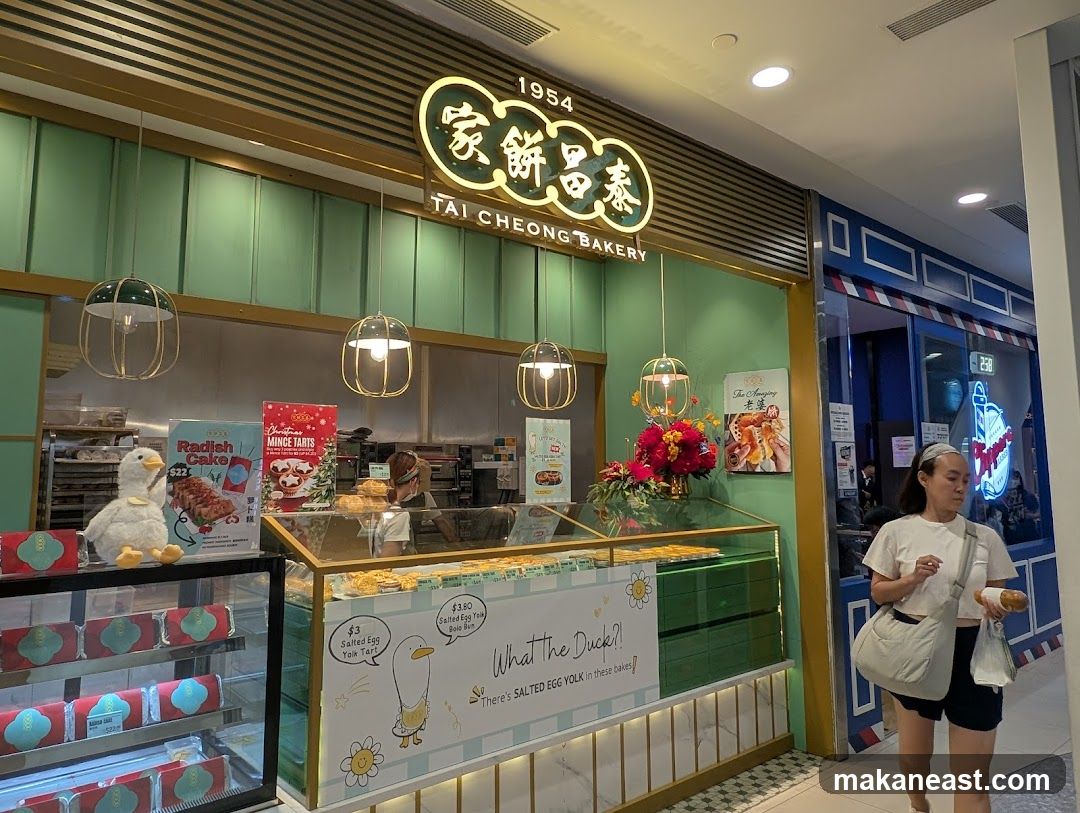 Tai Cheong Bakery