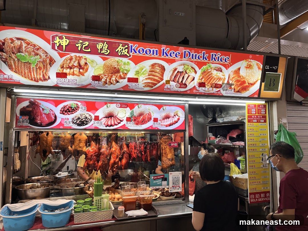 Koon Kee Duck Rice Stall
