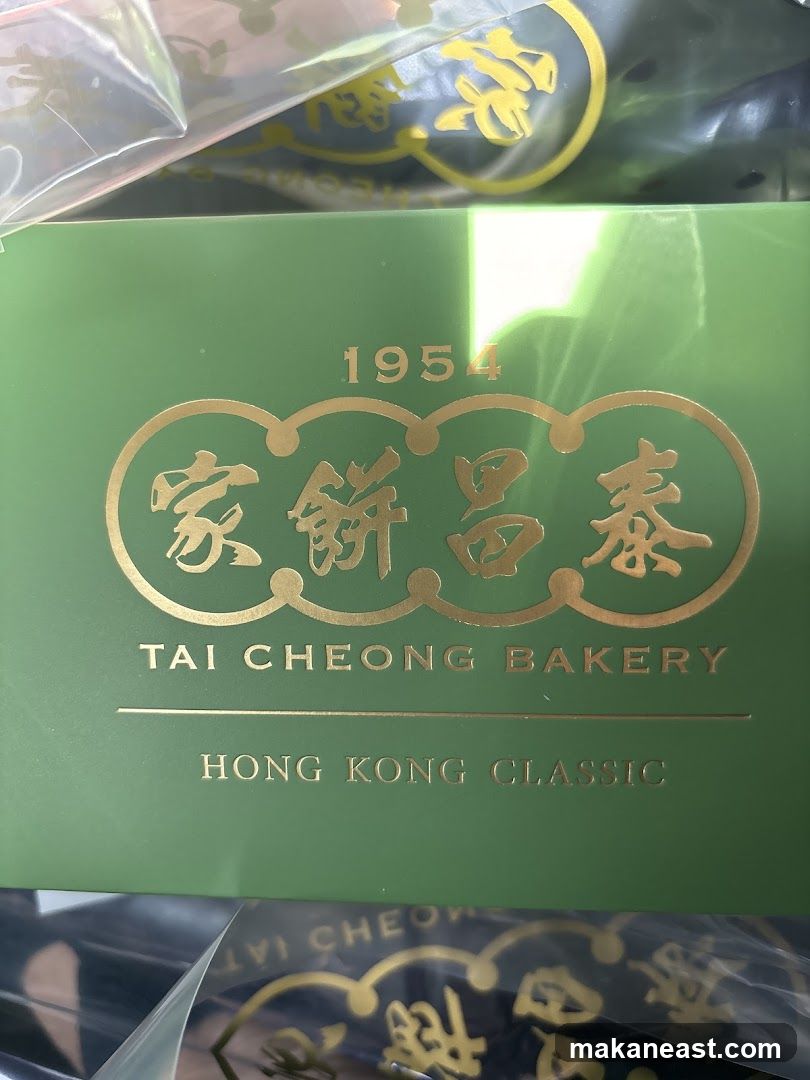Tai Cheong Bakery Box
