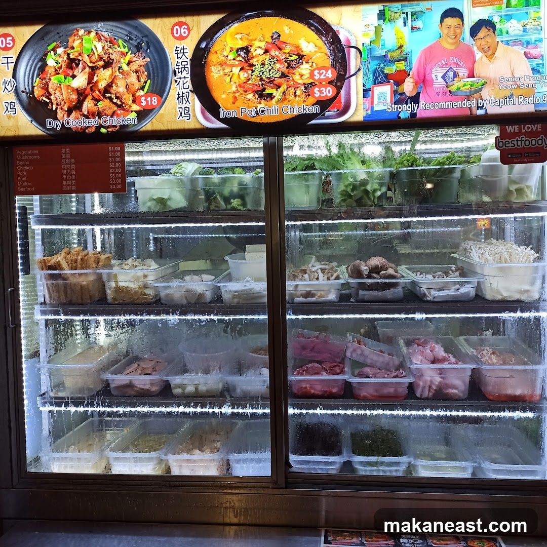 Food Display and Menu