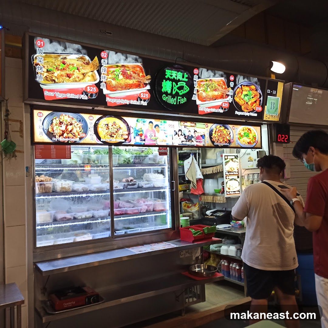 Food Stall Menu
