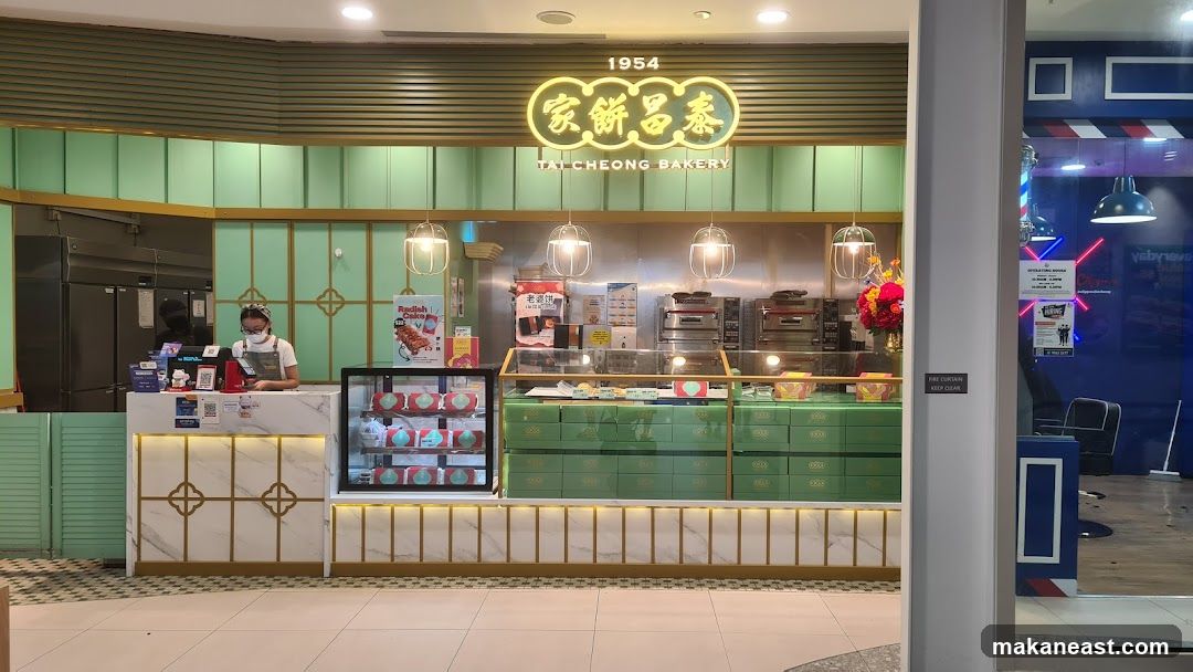Tai Cheong Bakery