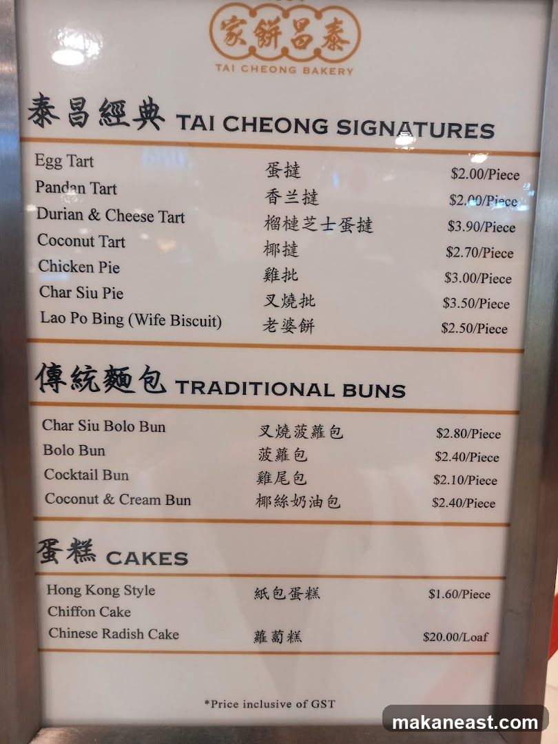 TAI CHEONG SIGNATURES