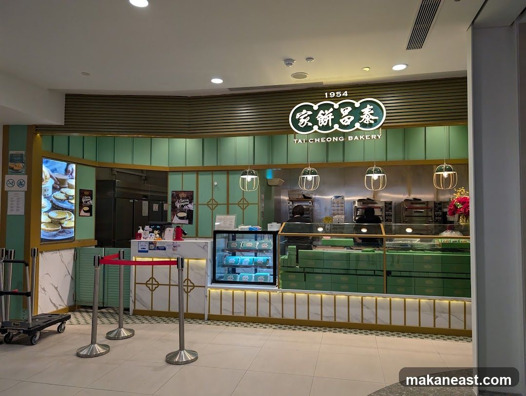 Tai Cheong Bakery