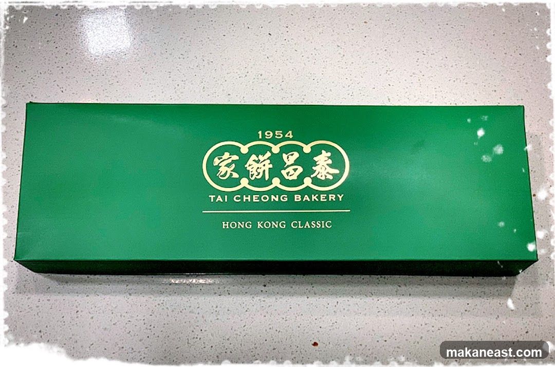 Tai Cheong Bakery Box