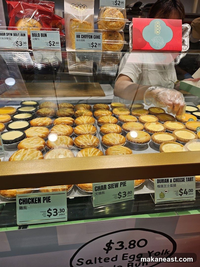 Bakery Display