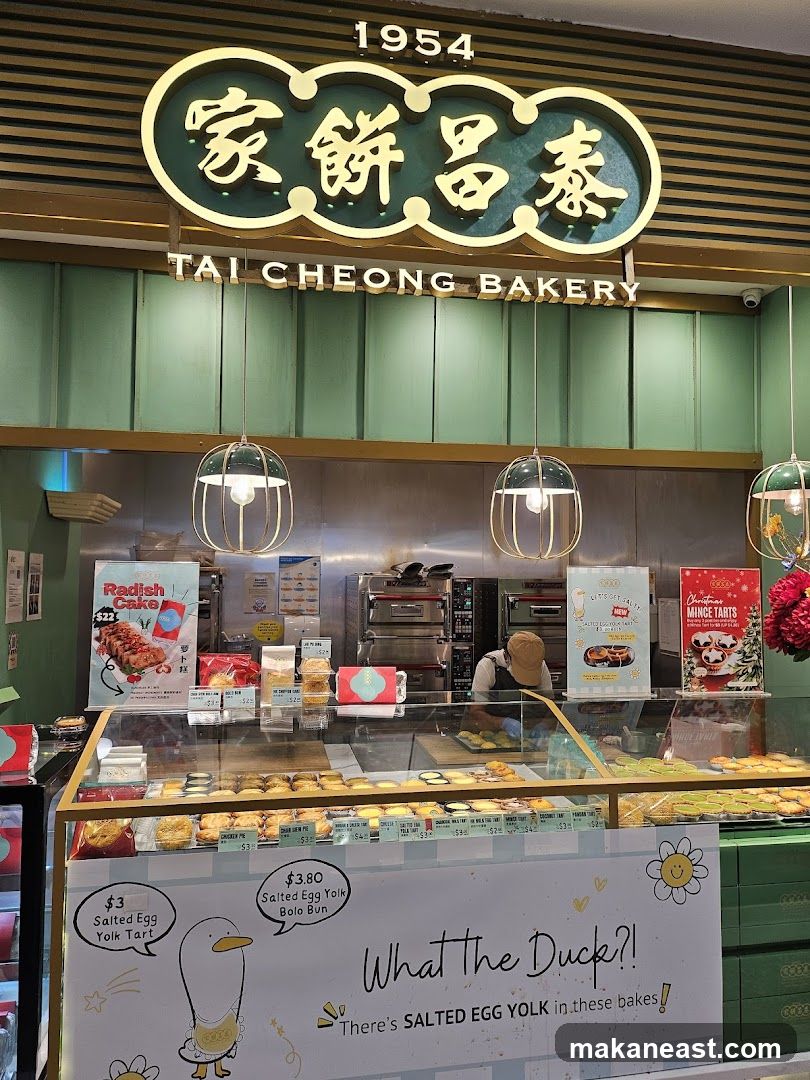 Tai Cheong Bakery Display