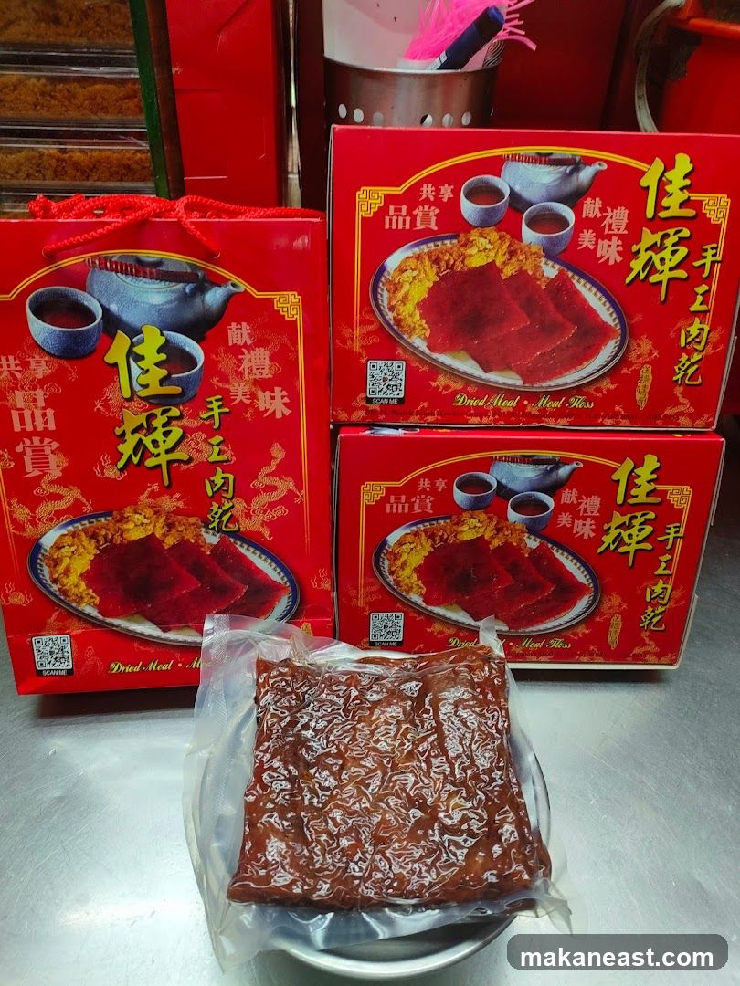 Dried Meat Products